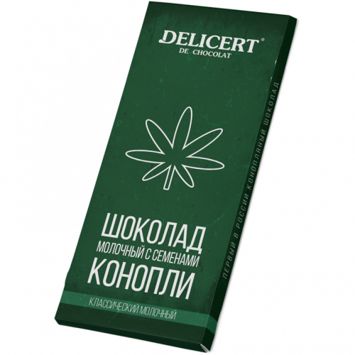 Молочный шоколад с ядрами конопли, 80 гр.
