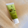 Крем для рук на основе конопляного масла «Intense hemp seed oil hand cream Hempa»