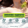 Одеяло с конопляным наполнителем ЗИМНЕЕ