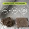 Одеяло с конопляным наполнителем ЗИМНЕЕ