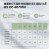 Топ из конопли, цвет серый