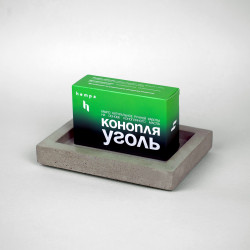 Мыло из конопли, "Конопля &amp; уголь"