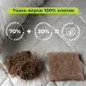 Наматрасник с конопляным наполнителем, серый