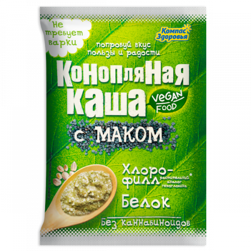 Каша "Конопляная с маком"