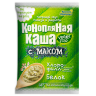 Каша "Конопляная с маком"