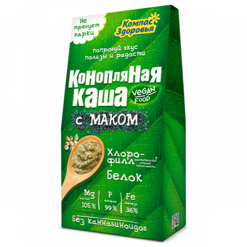 Каша "Конопляная с маком"